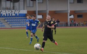 Read more about the article Łada 1945 Biłgoraj przeciwnikiem Gromu w Pucharze Polski