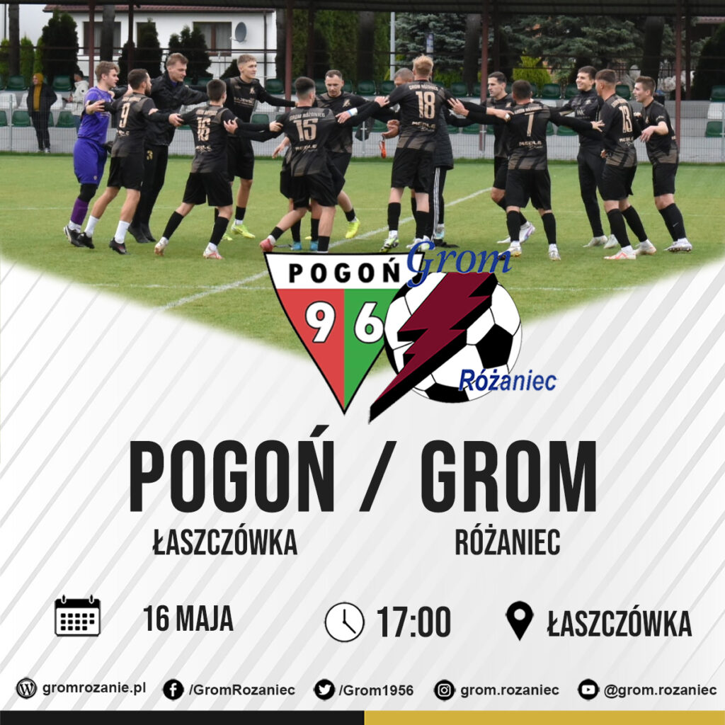 Pogon
